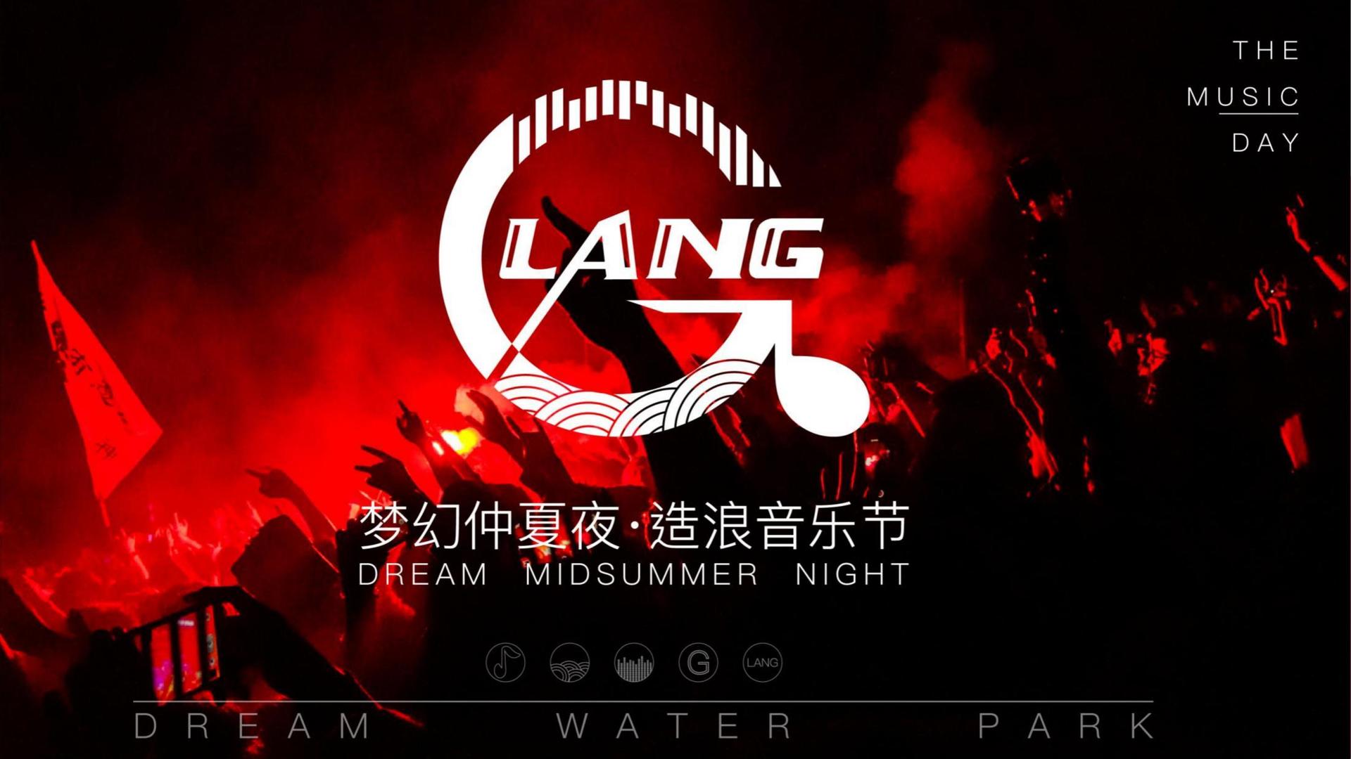 新航文化主办“数字时代文化创新”行业论坛