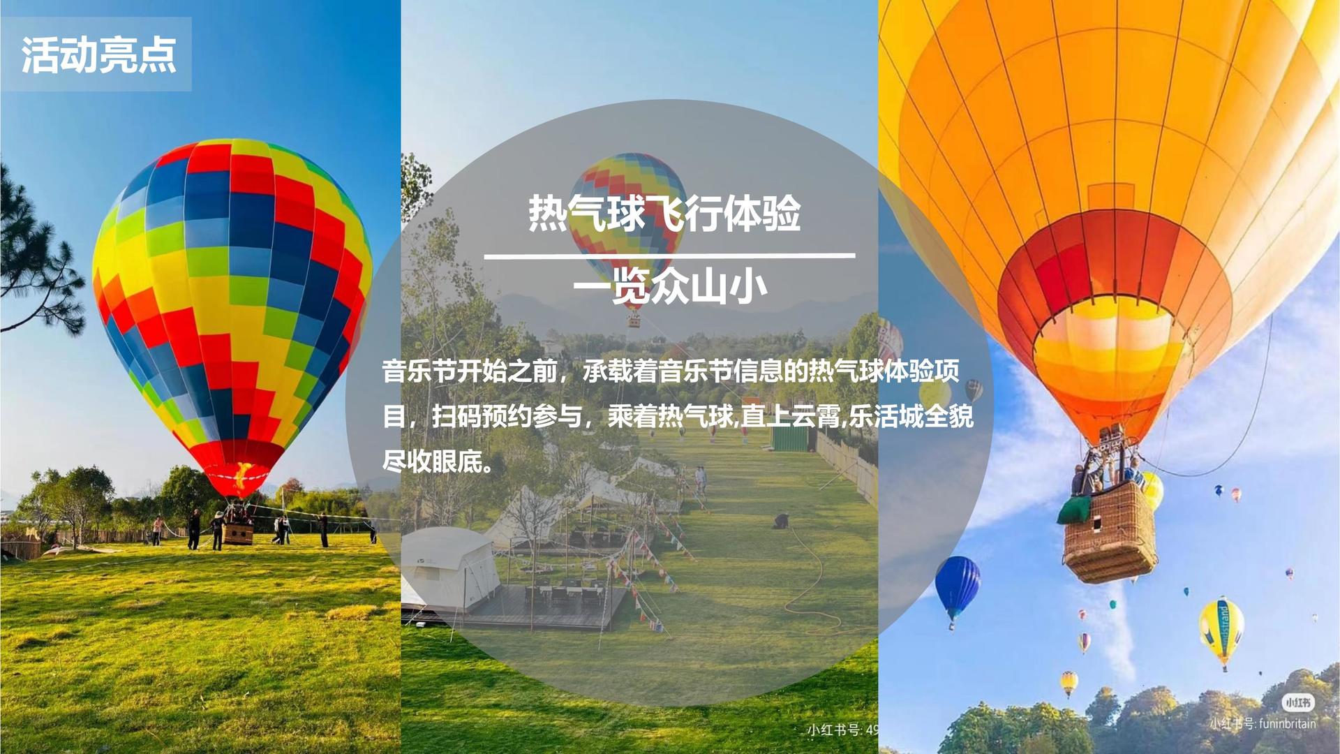 新航文化参与文化产业高峰论坛并发表主题分享